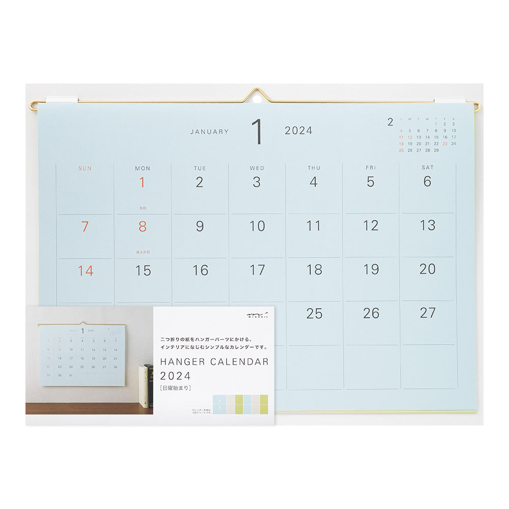 MIDORI 2024 Hanger Calendar Colour