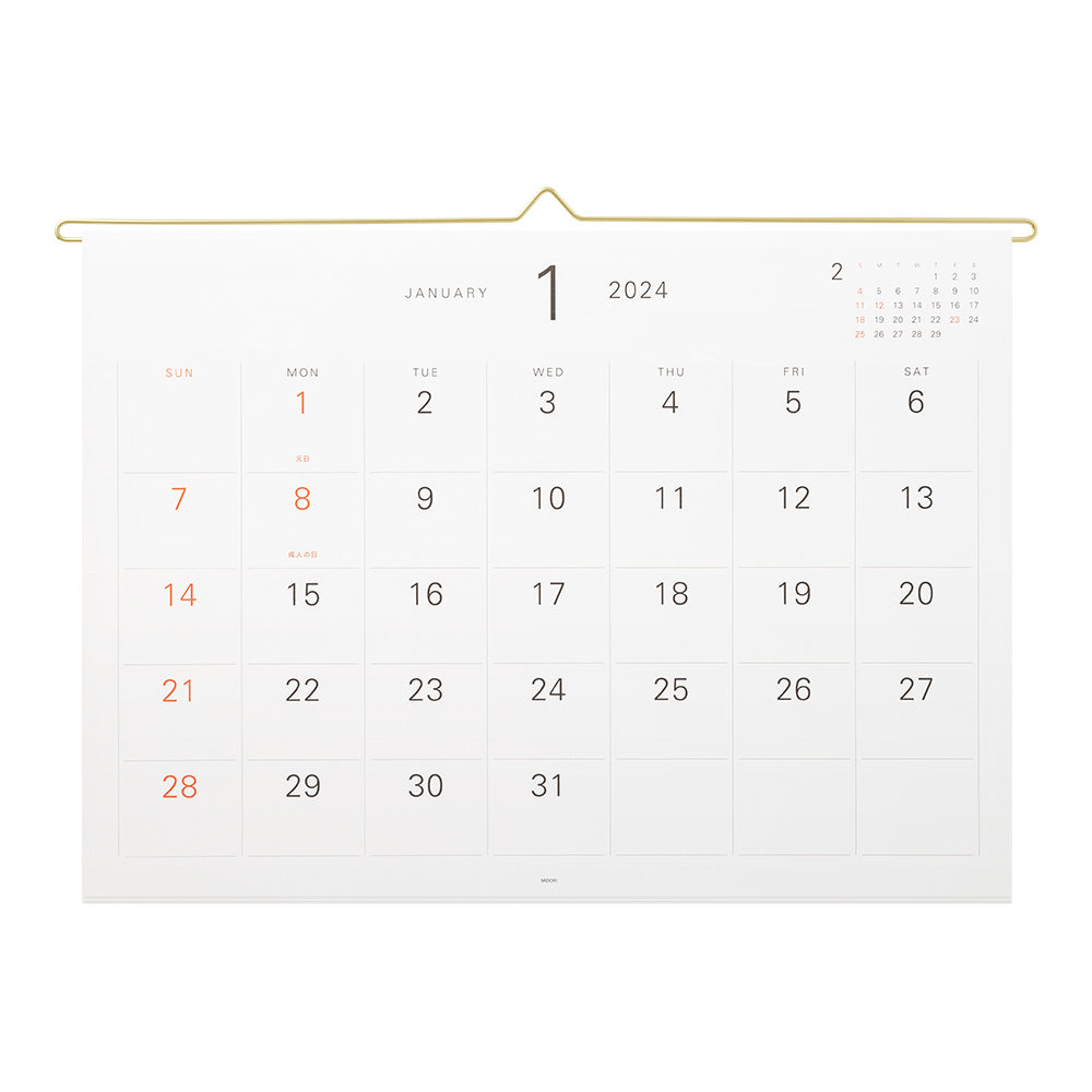 MIDORI 2024 Hanger Calendar