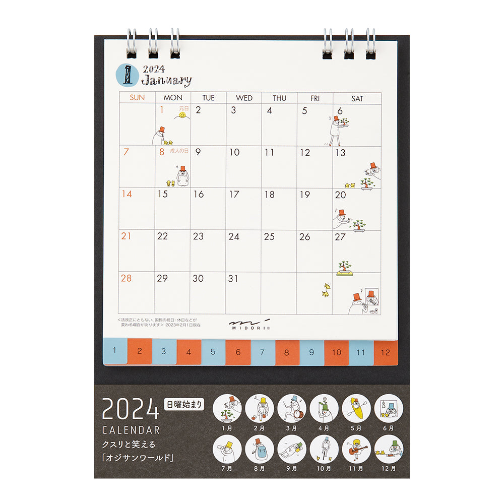 MIDORI 2024 Calendar Ring S Ojisan