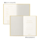 MIDORI 3 Minute Diary Yellow