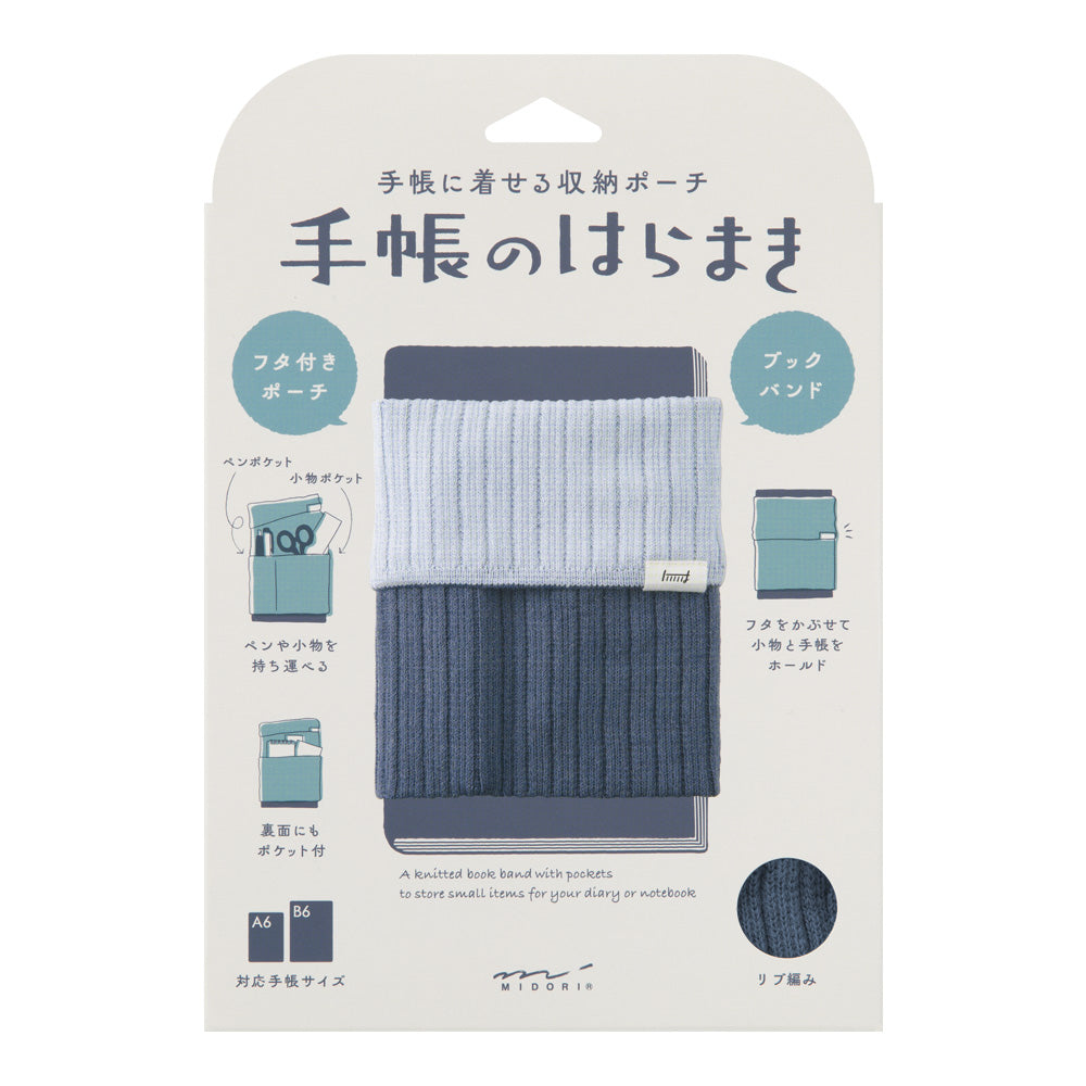 MIDORI Knitted Book Band With Pockets A6~B6 Two-Tone Light Blue