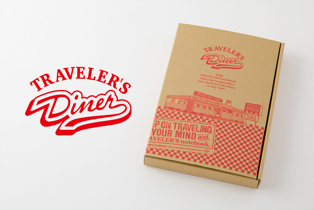 TRAVELERS FACTORY Limited Set Diner