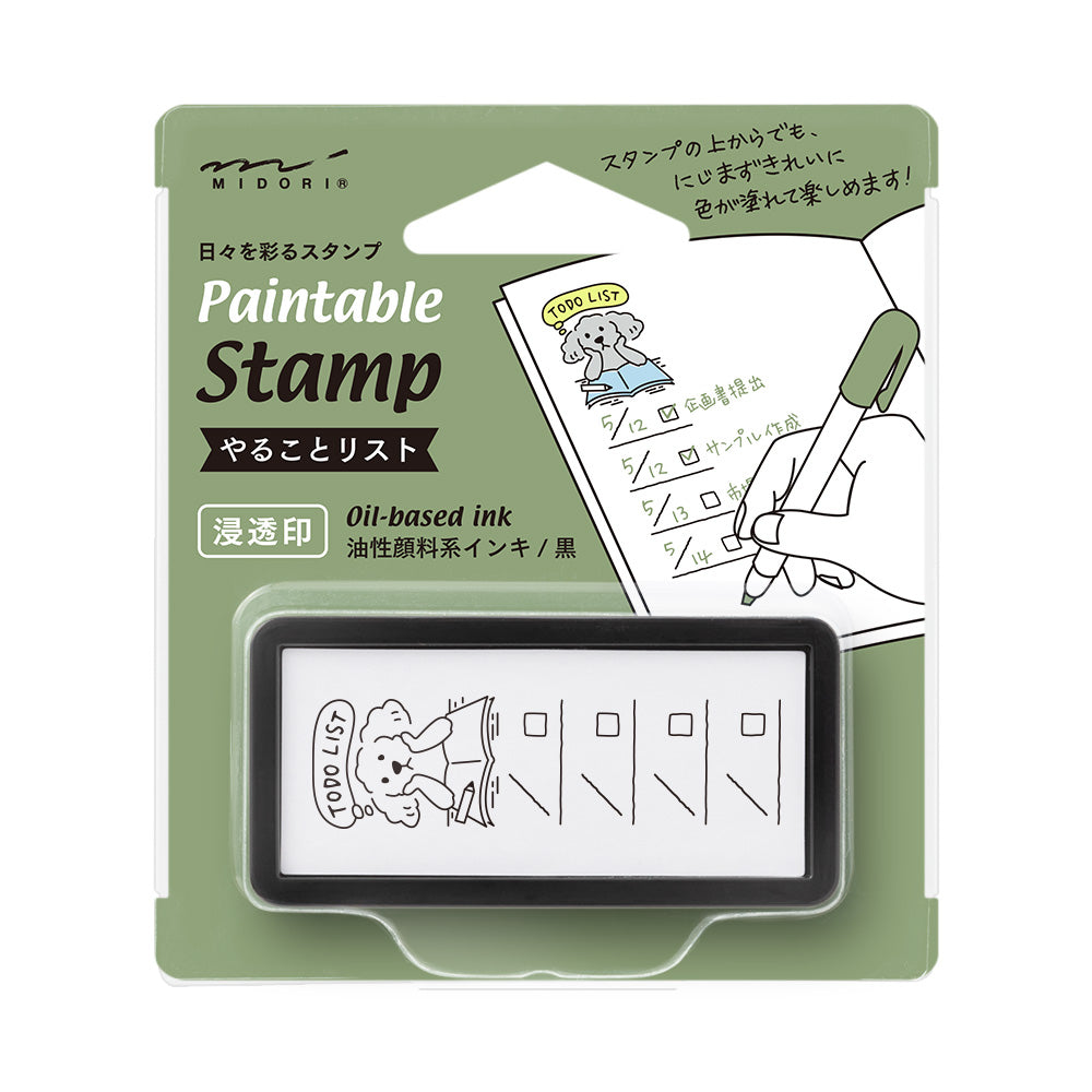 MIDORI Paintable Stamp Pre-Inked Half Size To-Do List