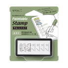 MIDORI Paintable Stamp Pre-Inked Half Size To-Do List