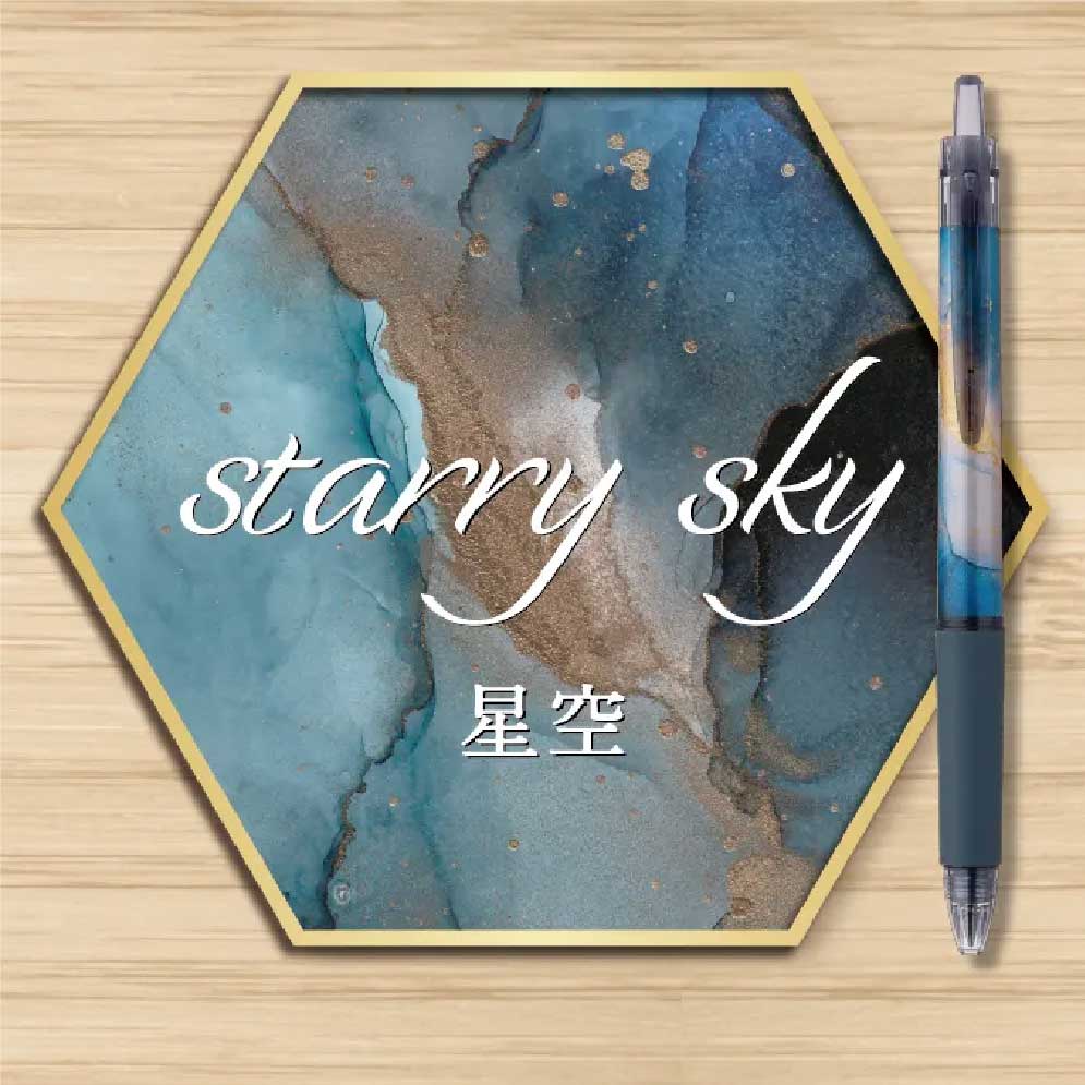 PILOT Acro Evo Alcohol Ink Art Ball Pen 0.5mm Starry Sky