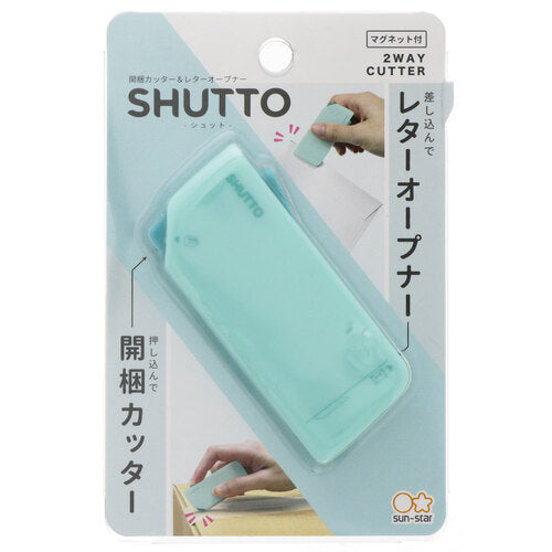 SUN-STAR Shutto 2 Way Cutter CU 372 Mint Green