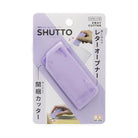 SUN-STAR Shutto 2 Way Cutter CU 372 Lavender