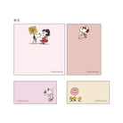 SUN-STAR Sticky Notes SN 283 Peanuts Vintage Pink
