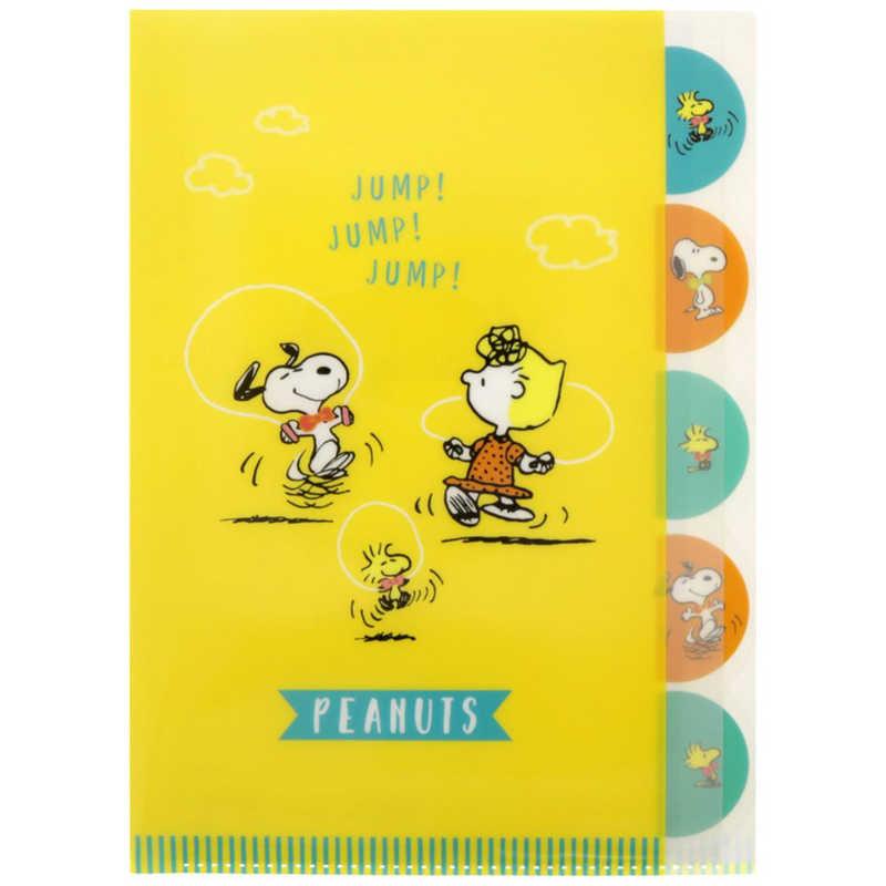 SUN-STAR Clear File FL 213 A4 5-Pockets Peanuts Vintage Yellow