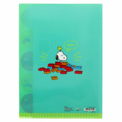 SUN-STAR Clear File FL 213 A4 5-Pockets Peanuts Vintage Green