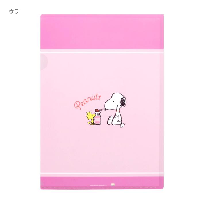 SUN-STAR Clear File FL 213 A4 Peanuts Strawberry Milk