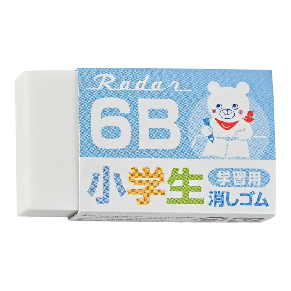 SEED Radar Plastic Eraser EP-6RG-B