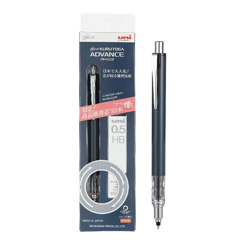 UNI Kurutoga Advance Mechanical Pencil M5 559 0.5mm Metallic Black