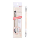 UNI Kurutoga Advance Mechanical Pencil M5 559 0.5mm Beige