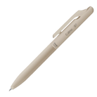 PENTEL Calme Ballpoint Pen 0.7mm Beige