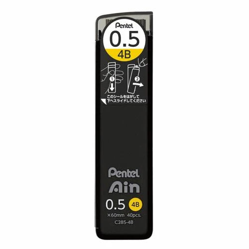 PENTEL Ain Pencil Lead 0.5mm 4B