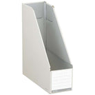 KOKUYO File Box FU-NEL450 White