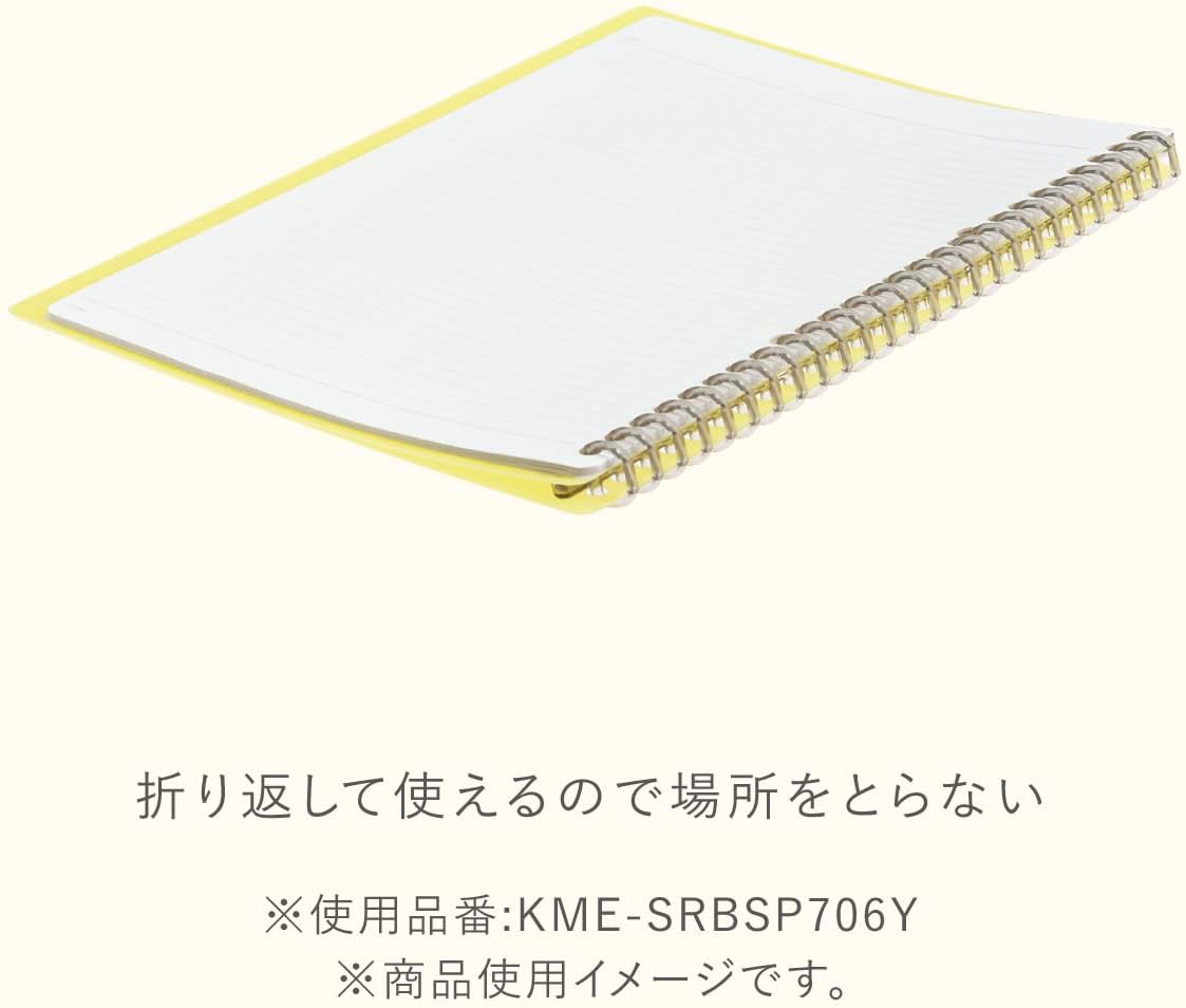 KOKUYO ME Smart Ring Binder Taupe Rose