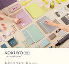 KOKUYO ME Smart Ring Binder Fragile Mint