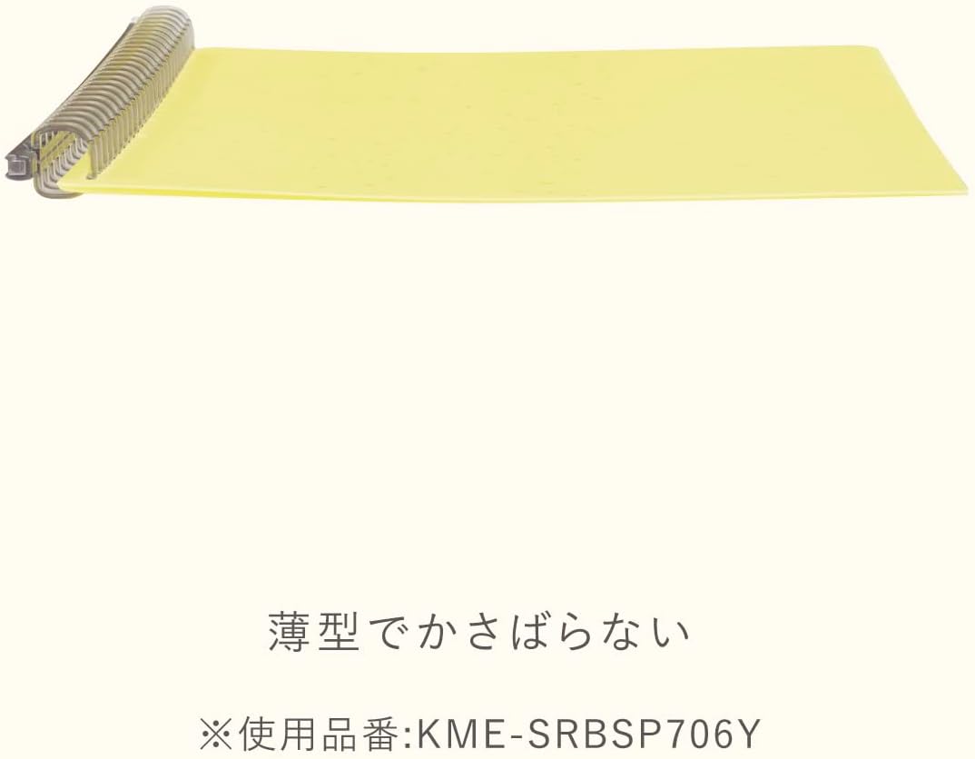 KOKUYO ME Smart Ring Binder Moon Lime