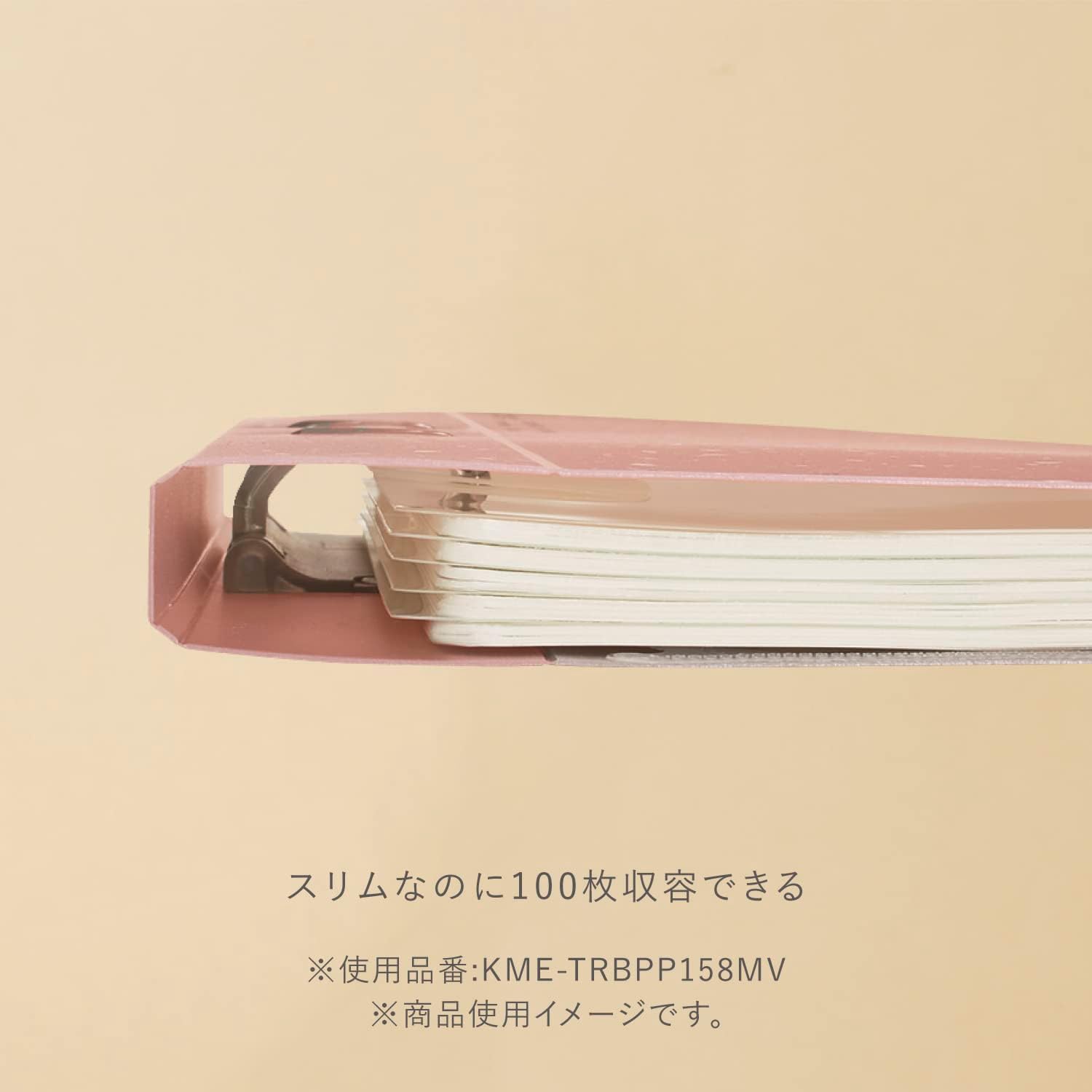 KOKUYO ME Binder Notebook 2-Ring A4 Taupe Rose