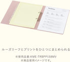 KOKUYO ME Binder Notebook 2-Ring B5 Taupe Rose