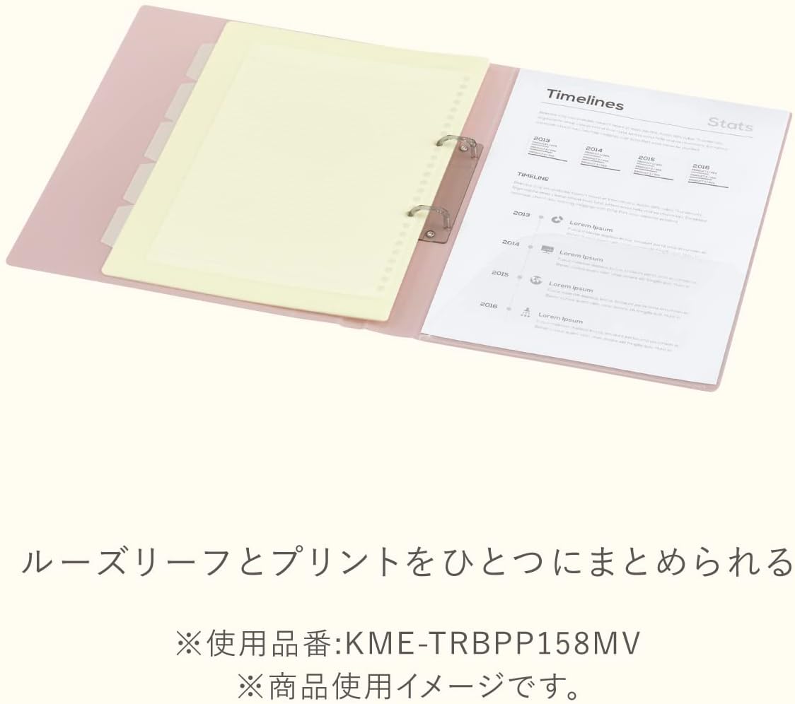 KOKUYO ME Binder Notebook 2-Ring B5 Fragile Mint