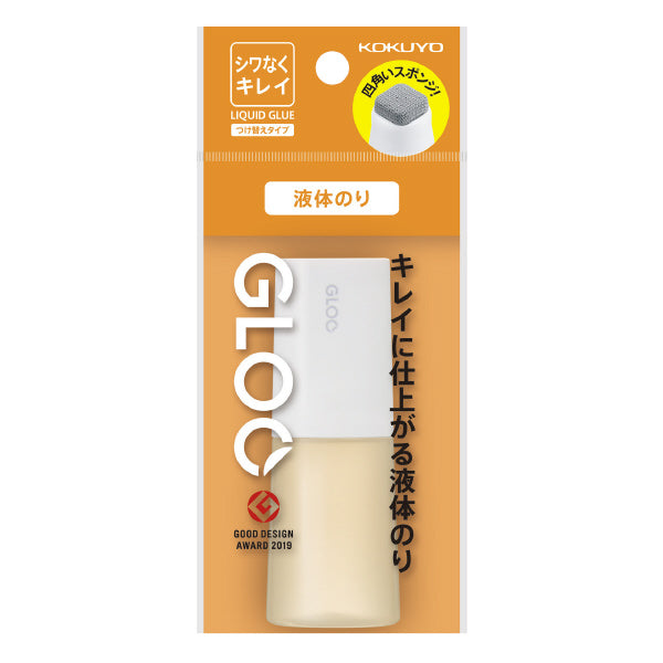 KOKUYO GLOO Wrinkle-Free Liquid Glue 50ml