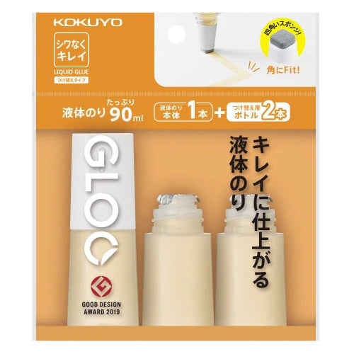 KOKUYO GLOO Wrinkle-Free Liquid Glue Refill 50ml +2 Refills