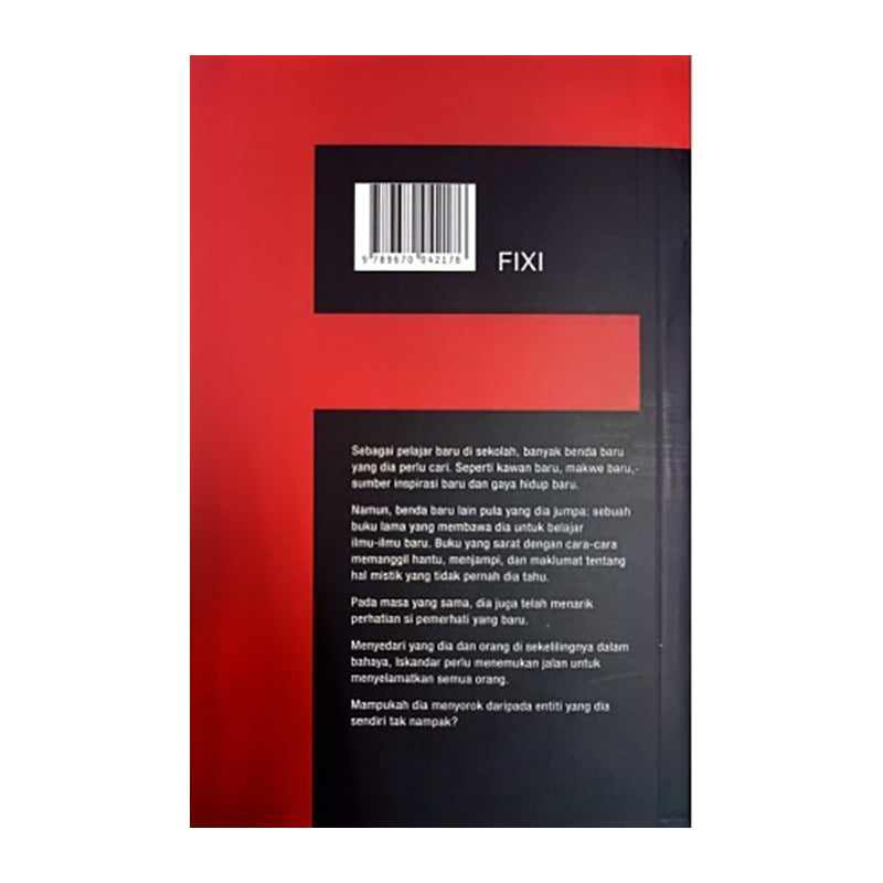 Entiti by Syafiq Aizat