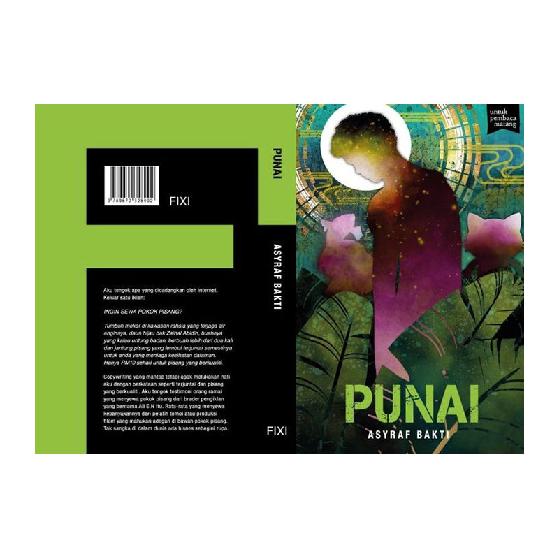 Punai by Asyraf Bakti