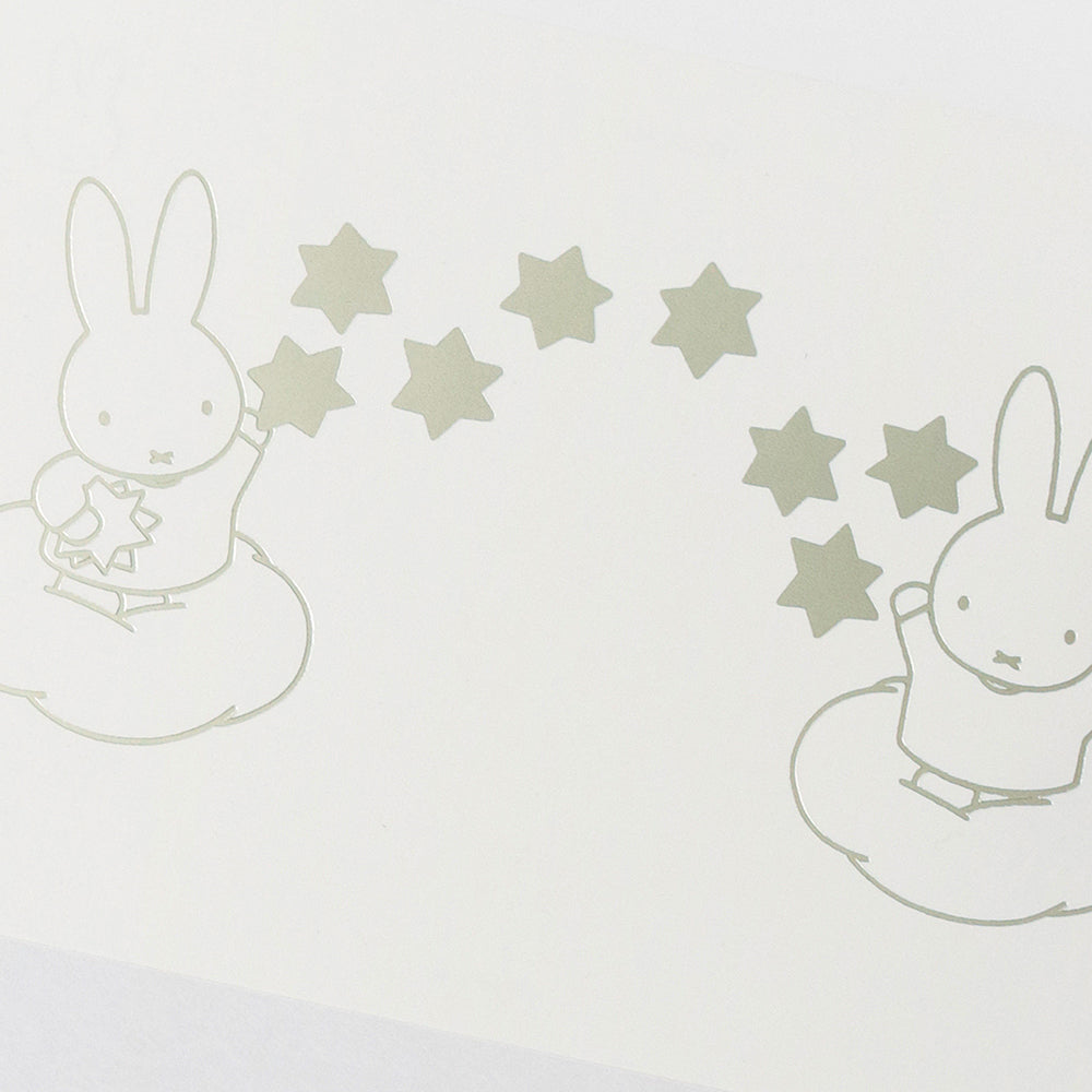 MIFFY x greenflash Postcard 10.5x14.8cm Bright