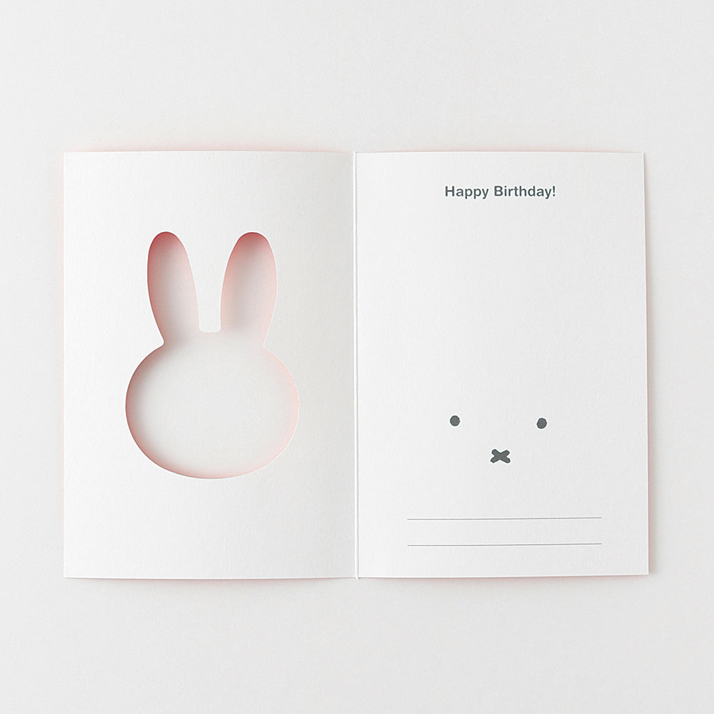 MIFFY x greenflash Greeting Card 9x6.5cm Face Yellow