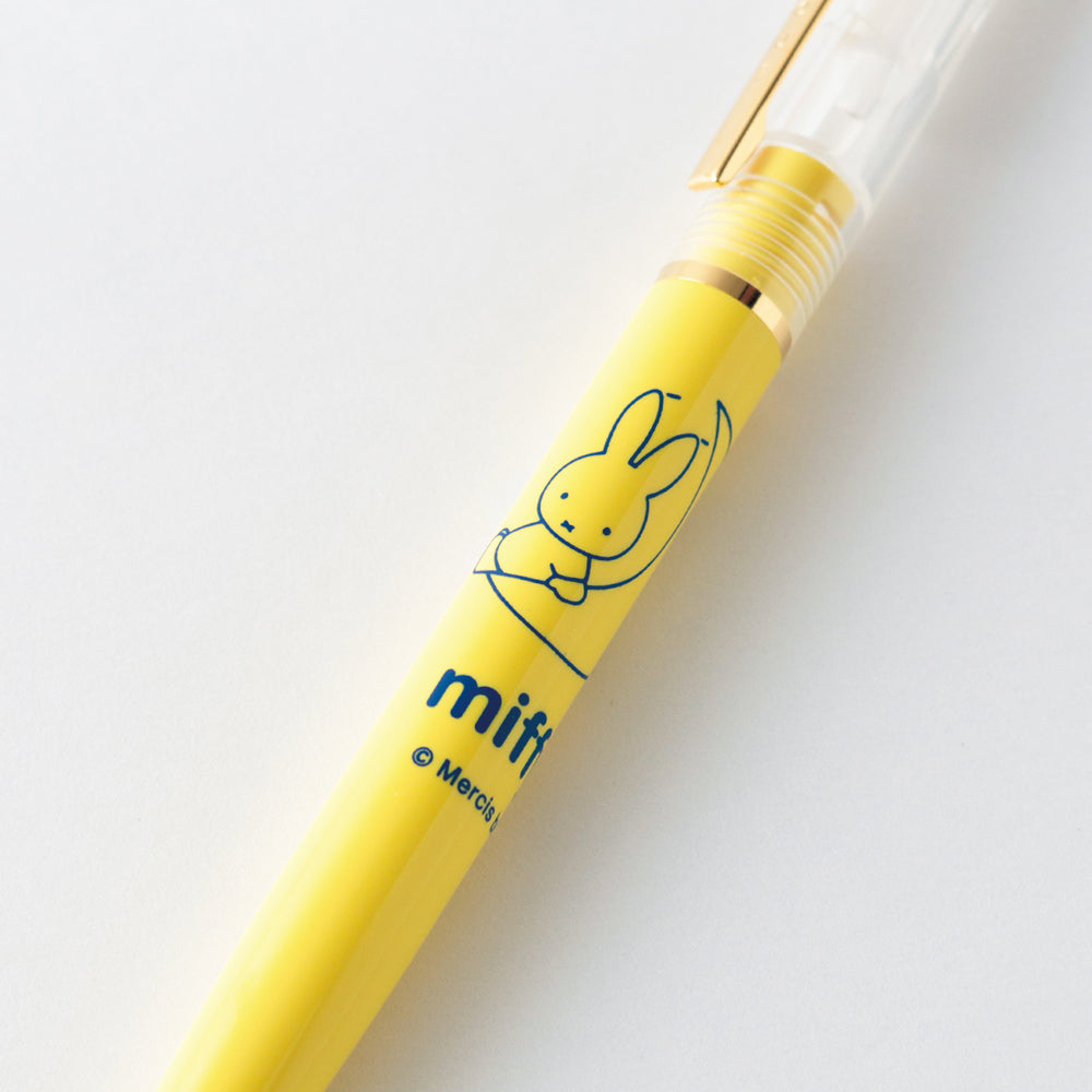 MIFFY x greenflash Ball Pen Dream