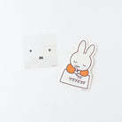MIFFY x greenflash Sticker Set Letter