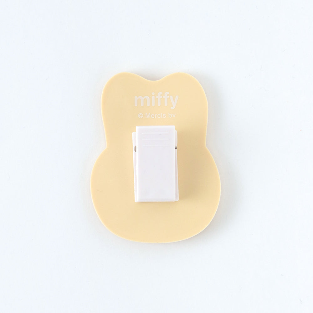 MIFFY x greenflash Rubber Clip 7.5x10cm Miffy