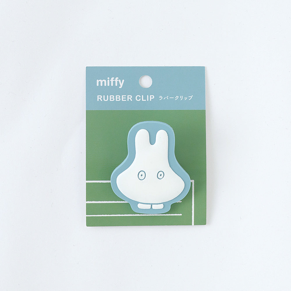 MIFFY x greenflash Rubber Clip 7.5x10cm Obake