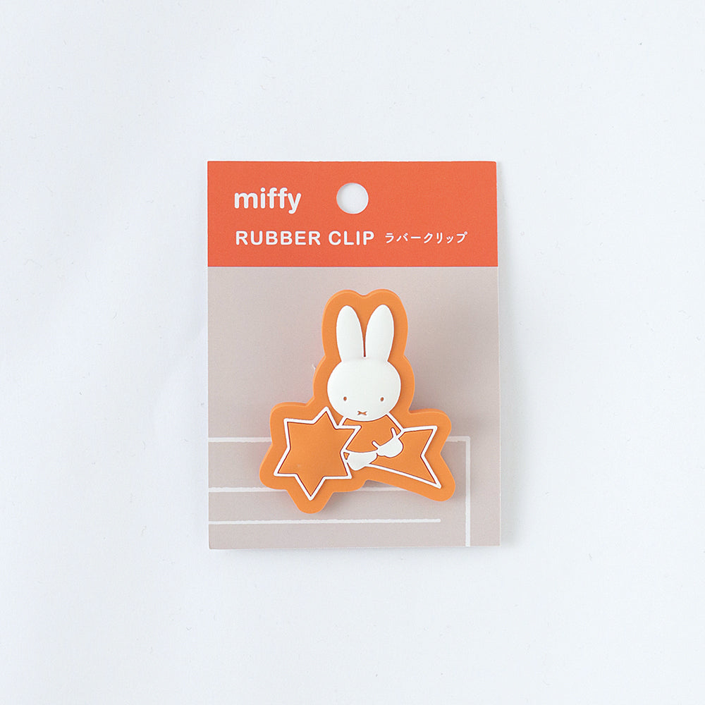MIFFY x greenflash Rubber Clip 7.5x10cm Star