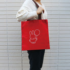 MIFFY x greenflash Tote Bag 33x35x7cm Balloon