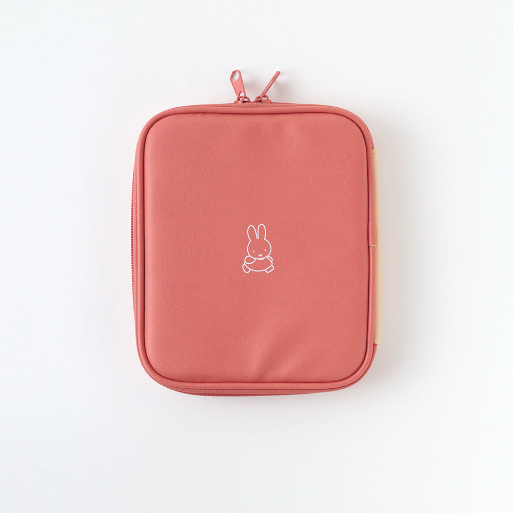 MIFFY x greenflash Multi Stationery Pouch 15x18x2.5cm Miffy