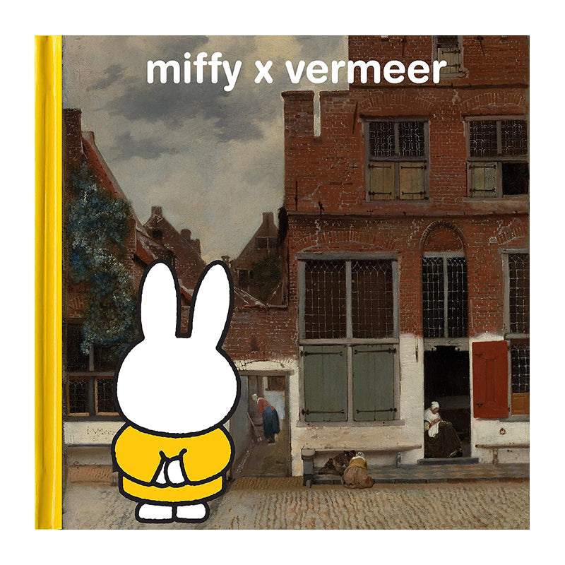 Miffy x Vermeer