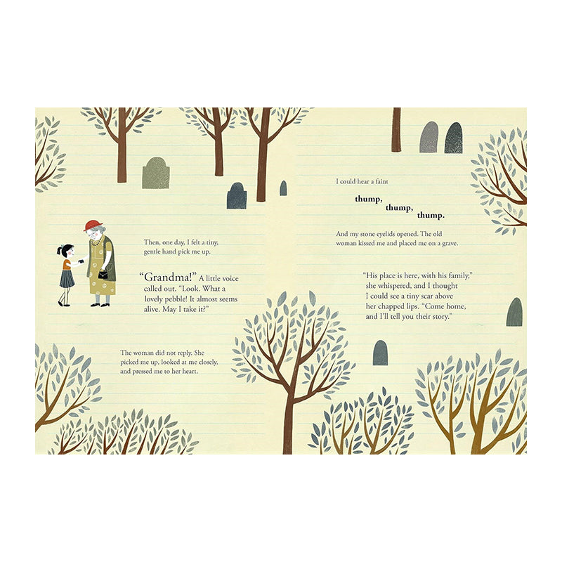 The Pebble by Inga Dagile and Marius Marcinkevicius