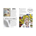 Why Is Art Full Of Naked People? by Susie Hodge, Claire Goble