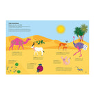 Hoot And Howl Across The Desert by Vassiliki Tzomaka