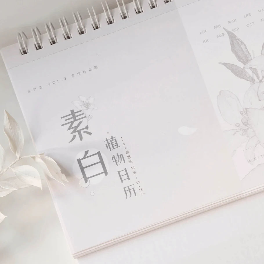 FRECKLES Tea Dateless Calendar