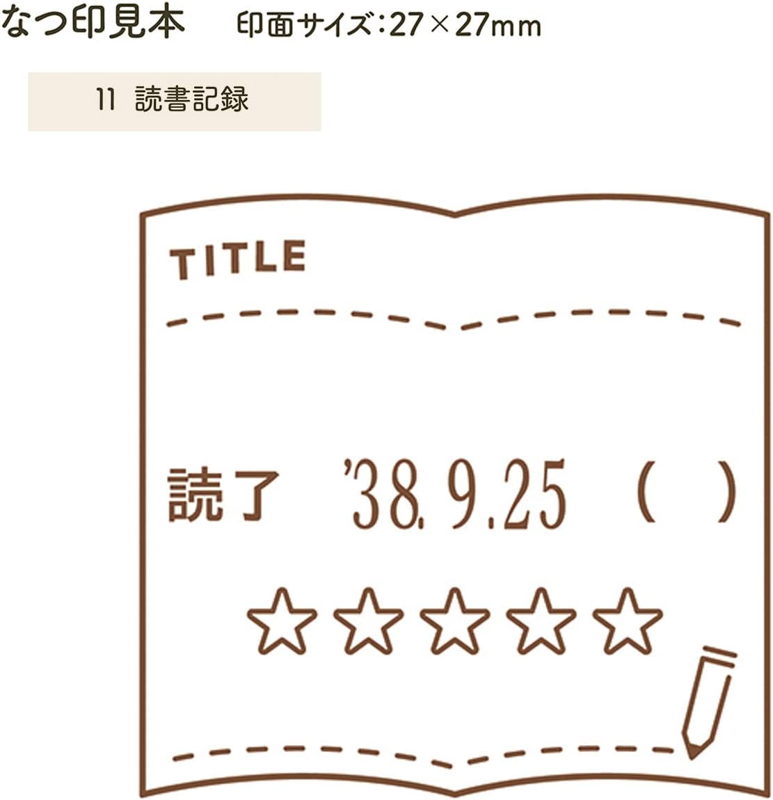 SHACHIHATA Daily Log Stamp Body+Die 11 Reading Record