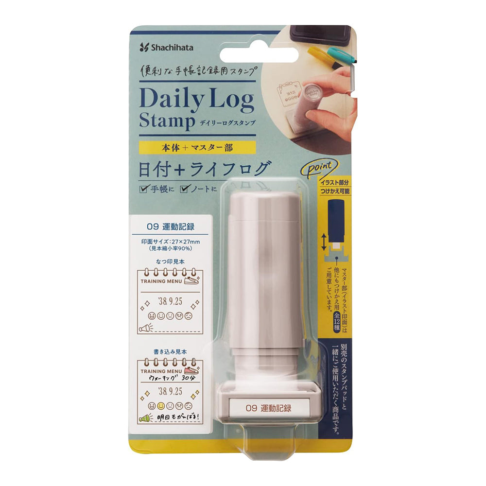 SHACHIHATA Daily Log Stamp Body+Die 09 Exercise Record