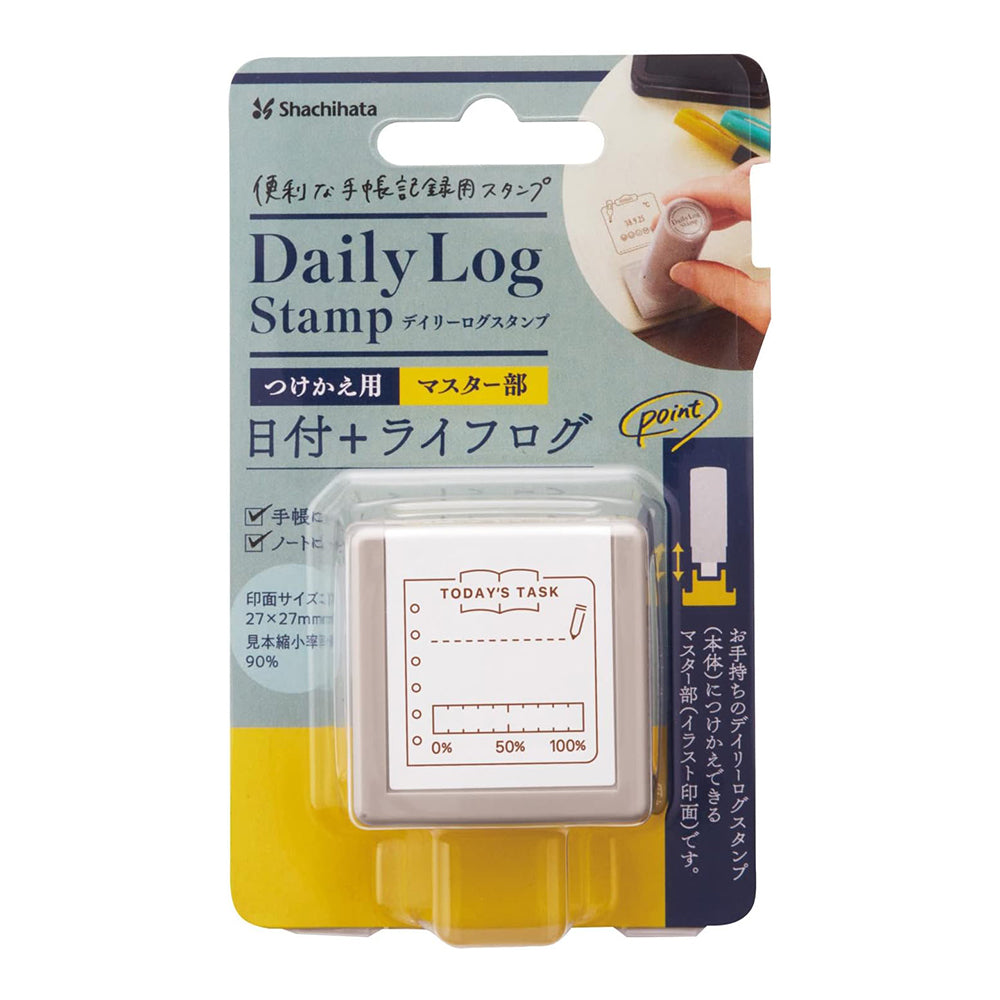 SHACHIHATA Daily Log Stamp Body+Die 08 Tasks And Acheivements