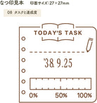 SHACHIHATA Daily Log Stamp Body+Die 08 Tasks And Acheivements