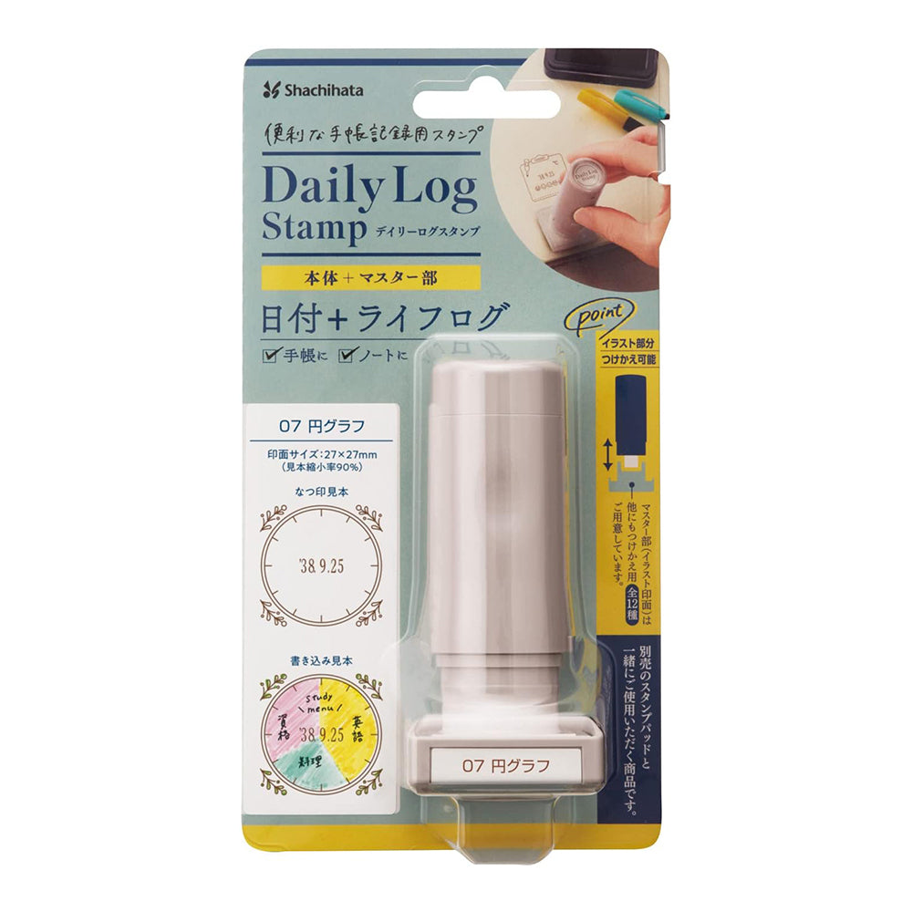 SHACHIHATA Daily Log Stamp Body+Die 07 Pie Chart